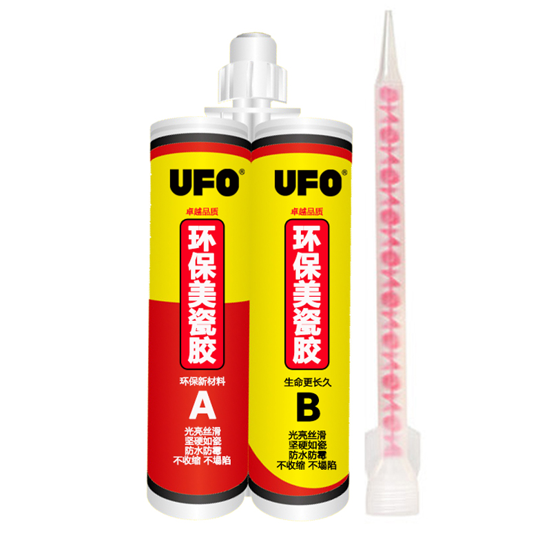 UFO 环保美瓷胶